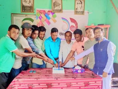 ধোবাউড়ায় কেক কেটে দৈনিক আমার সংবাদ পত্রিকার ১১ তম প্রতিষ্ঠাবার্ষিকী উদযাপন