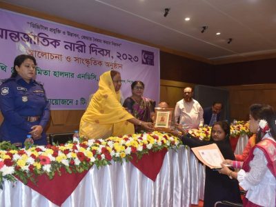 ইন্টারনেটে ঘটিত অপরাধ সম্পর্কে নারীদের সজাগ করা নৈতিক দায়িত্ব-ড. নমিতা হালদার