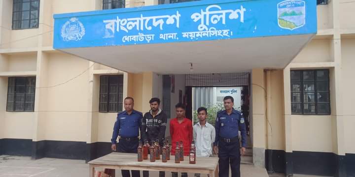 ধোবাউড়ায় ১০ বোতল ভারতীয় মদসহ আটক-২
