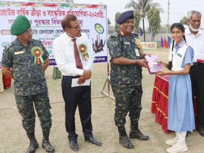 শফিপুর আনসার একাডেমীর শহীদ আব্দুল জব্বার স্কুল এন্ড কলেজের ক্রীড়া প্রতিযোগিতার পুরস্কার বিতরণ