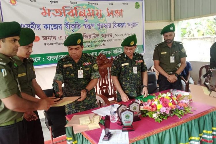 আনসার ভিডিপি’র উপ-মহা-পরিচালকের পিরোজপুর জেলা কার্যালয় পরিদর্শন ও মতবিনিময়