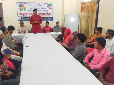 টিএমএসএস সিলেট ডোমেইনে স্বাধীনতা দিবস পালিত