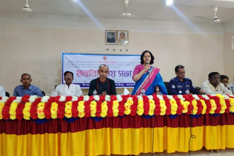 ধোবাউড়ায় নবাগত উপজেলা নির্বাহী অফিসারের মত বিনিময়