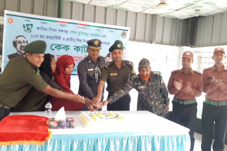 কুড়িগ্রাম জেলা আনসার ভিডিপির জাতির পিতা বঙ্গবন্ধুর জন্ম দিবস পালন