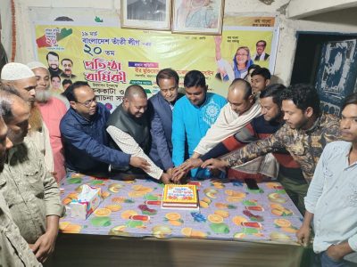 ধোবাউড়ায় তাঁতী লীগের ২০তম প্রতিষ্ঠাবার্ষিকী পালিত