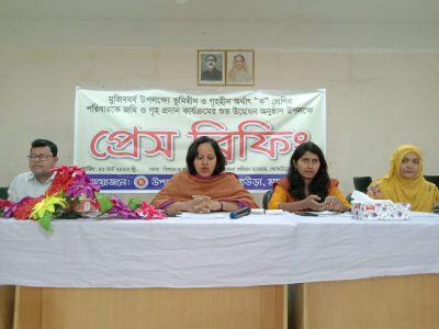 ধোবাউড়ায় উপজেলা প্রশাসনের প্রেস ব্রিফিং