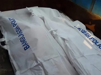 গফরগাঁওয়ে ট্রেনের ধাক্কায় অজ্ঞাতপরিচয় এক ভিক্ষুকের মৃত্যু