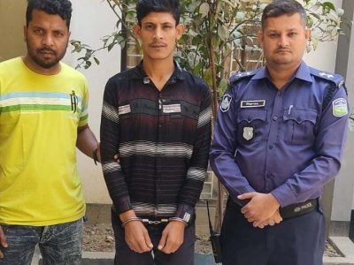 পুলিশ কনষ্টেবল হত্যায় জড়িত আসামী ফরিদ গ্রেফতার