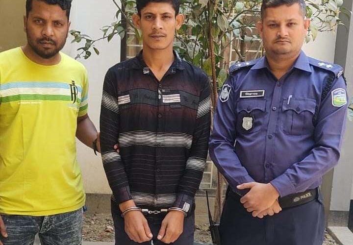 পুলিশ কনষ্টেবল হত্যায় জড়িত আসামী ফরিদ গ্রেফতার