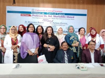 ক্যানসারের ঝুঁকিরোধে মেয়েদের ১৮ থেকে ৩০ বছরের মধ্যেই যেন  বিবাহ হয়