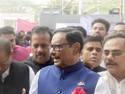 বিএনপি ৭ মার্চের ভাষণ নিষিদ্ধ করেছিল-ওবায়দুল কাদের