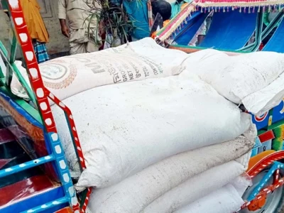 গফরগাঁওয়ে হাতিয়ে নেওয়া প্রণোদনার ২২ বস্তা সার ও ৭ বস্তা বীজ জব্দ