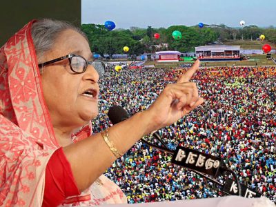 বিএনপি ক্ষমতায় থাকা মানে দুর্নীতি-প্রধানমন্ত্রী