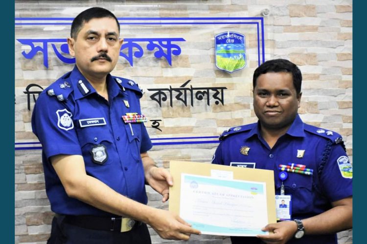 ময়মনসিংহ বিভাগে অপরাধ দমনে  রেঞ্জের শ্রেষ্ঠ  ময়মনসিংহ জেলা ও শ্রেষ্ঠ কোতোয়ালি থানা
