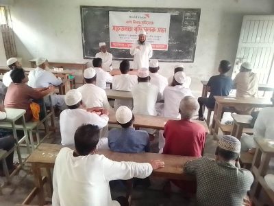 কুশমাইলে বাল্য বিবাহ প্রতিরোধে সচেতনতা বৃদ্ধিমূলক সভা