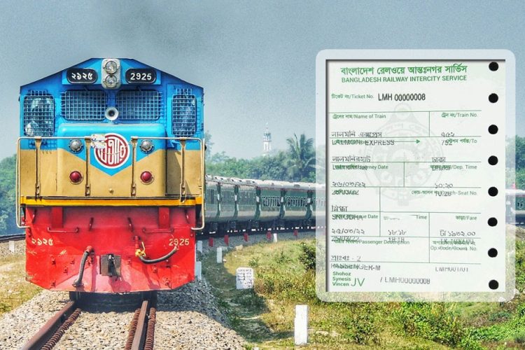 আজ থেকে নতুন নিয়মে কাটতে হবে ট্রেনের টিকিট