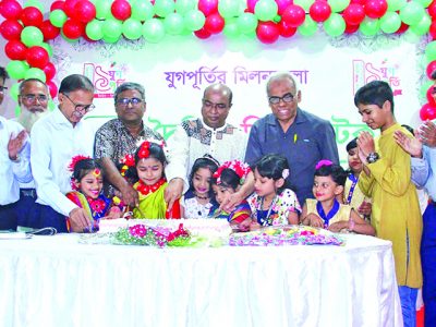 দৈনিক শিক্ষাডটকম এর যুগপূর্তিতে ঢল নেমেছিলো শিক্ষা পরিমণ্ডলের গুণীজনদের