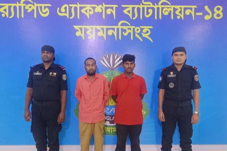 ময়মনসিংহে ৩০ কেজি গাঁজাসহ ২  মাদক কারবারী গ্রেফতার