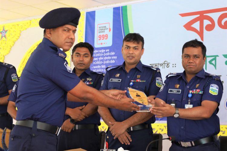 আবারও জেলার শ্রেষ্ঠ ওসি শাহ কামাল ও শ্রেষ্ঠ কোতোয়ালী মডেল থানা,