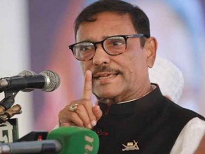 প্রথম আলোর প্রতিবেদনের মাধ্যমে একটি মহলের ঘোলা পানিতে মাছ শিকারের অ্যাজেন্ডা বাস্তবায়নের অপচেষ্টা চালানো হয়েছে-ওবায়দুল কাদের