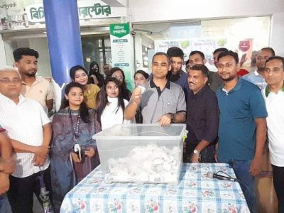 বগুড়ায় বিসিএল সুপার স্টোরের ঈদ অফারের র‌্যাফেল ড্র অনুষ্ঠিত