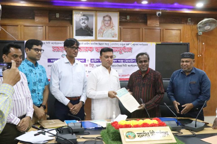মসিকের ২০ টন  গৃহস্থালি বর্জ্য থেকে তৈরি হবে কম্পোস্ট সার