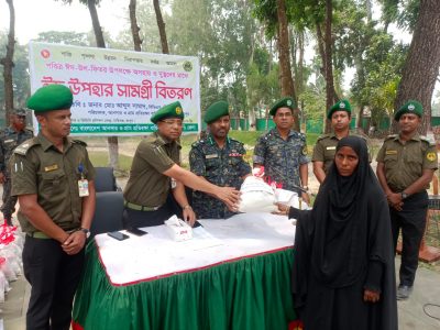 রংপুর রেঞ্জের আনসার ভিডিপির  উদ্দোগে ঈদ সামগ্রী বিতরণ