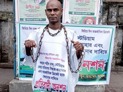 বগুড়ার বহুল আলোচিত প্রতিবাদী যুবক হুমায়ুন আর নেই