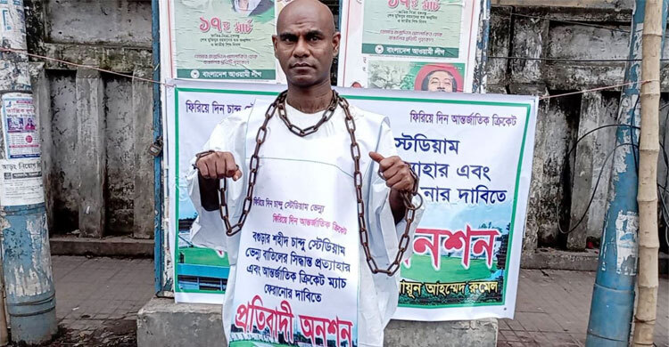 বগুড়ার বহুল আলোচিত প্রতিবাদী যুবক হুমায়ুন আর নেই