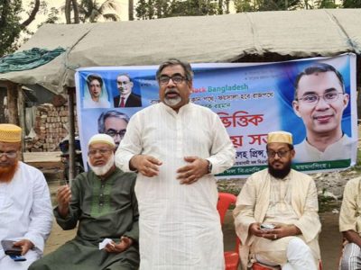 আওয়ামী লীগ নিরপেক্ষ সরকারের অধীনে নির্বাচন দিতে ভয় পায়- প্রিন্স