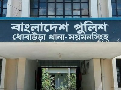 জমি নিয়ে বিরোধে ছুরিকাঘাতে যুবক খুন