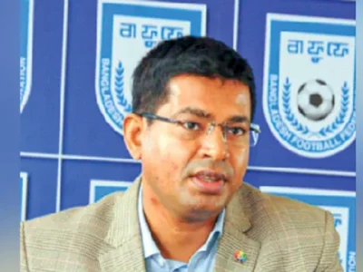 বাফুফে সাধারণ সম্পাদক সোহাগকে দুই বছরের জন্য নিষিদ্ধ করেছে ফিফা