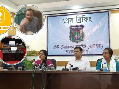 র‌্যাপিড ক্যাশে অটো ঋণের ফাঁদে ফেলে হাতিয়ে নিয়েছে ৫০০ কোটি টাকা