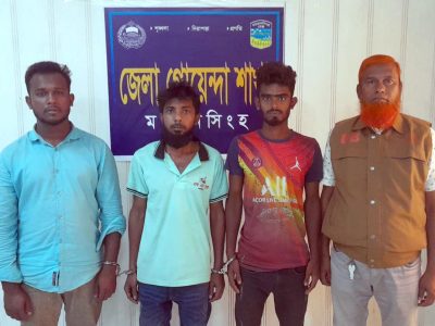 ময়মনসিংহে ৩০ বস্তা ভারতীয় চিনি নিয়ে ছাত্রলীগ নেতাসহ গ্রেফতার ৩