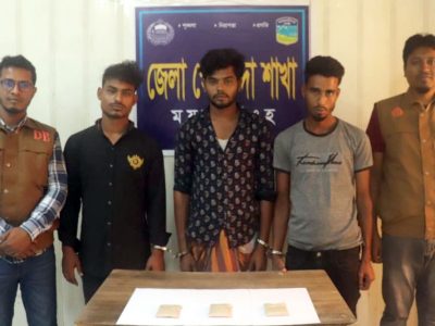 ডিবির অভিযানে হেরোইন, ইয়াবা ও ১টি মোটর সাইকেলসহ ৪ মাদক ব্যবসায়ী গ্রেফতার