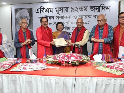 বাংলাদেশের সাংবাদিকতার ইতিহাসে মতিউর রহমান চৌধুরী একটি অধ্যায়