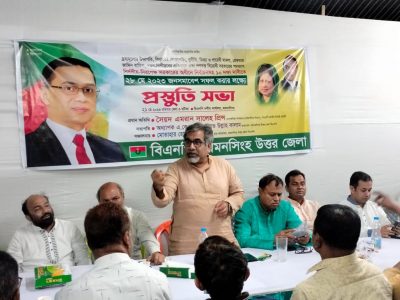 আওয়ামী লীগ নেতারা পরিকল্পিতভাবে দেশকে সন্ত্রাস, সংঘাতের দিকে ঠেলে দিচ্ছে-সৈয়দ এমরান সালেহ প্রিন্স