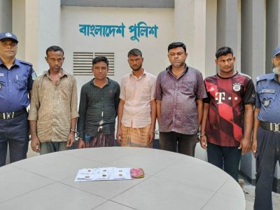 ময়মনসিংহে ৬টি নকল স্বর্ণের বার সহ প্রতারক চক্রের ৫ সদস্য গ্রেফতার