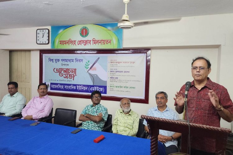 ‘অপ-সাংবাদিকতার বিরুদ্ধে ঐক্যবদ্ধভাবে অবস্থান নিতে হবে’-মনজুরুল আহসান বুলবুল