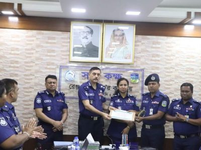 ময়মনসিংহ রেঞ্জে আবারো শ্রেষ্ঠ পুরস্কার পেল কোতোয়ালি মডেল থানা