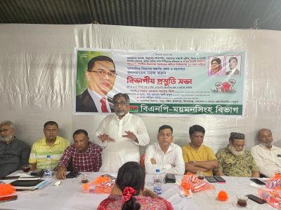 সরকার জনগনের সেবক নয়, শোষক হিসেবে কাজ করছে-প্রিন্স