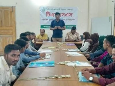 সিলেটে টিএমএসএসের কর্মী কর্মশালা অনুষ্ঠিত