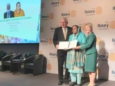 অস্ট্রেলিয়ায় আন্তর্জাতিক মানের একেএস পদক গ্রহণ করলেন ডক্টর হোসনে আরা বেগম
