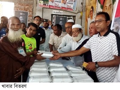 ময়মনসিংহে শহীদ রাষ্ট্রপতি জিয়াউর রহমানের শাহাদত বার্ষিকীতে শ্রমিকদলের আলোচনা দোয়া মাহফিল ও খাবার বিতরণ
