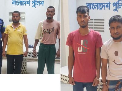 ময়মনসিংহ কোতোয়ালী পুলিশের অভিযানে মাদক -চুরির আসামীসহ গ্রেফতার ৭