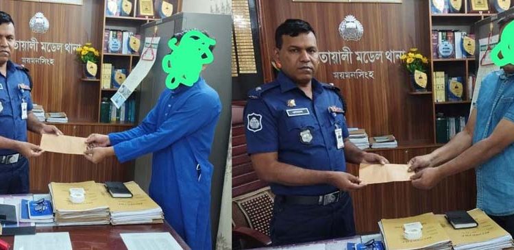 মাদক ছেড়ে স্বাভাবিক জীবনে ফিরে আসায় পুরস্কৃত ও চাকরী ব্যবস্থা করলেন ওসি শাহ কামাল