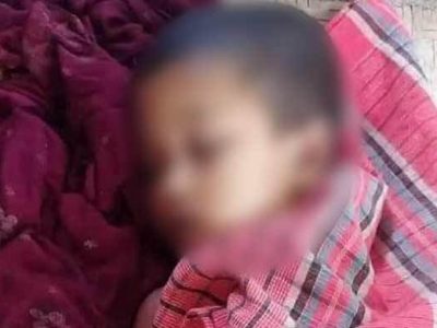 লিচুর বিচি গলায় আটকে ৩ বছরের এক শিশুর মৃত্যু