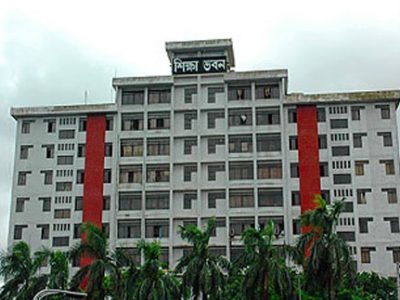ষষ্ঠ ও সপ্তম শ্রেণিতে নতুন শিক্ষাক্রম বাস্তবায়নে মাঠ পর্যায়ে করণীয়