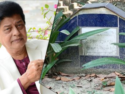 গাজীপুরের বাবার কবরের পাশে চিরনিদ্রায় শায়িত হবেন চিত্রনায়ক ফারুক