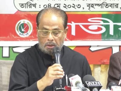 ৫ সিটি করপোরেশন নির্বাচনে জাপার মেয়র প্রার্থী ঘোষণা